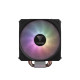 Gamdias охладител CPU Cooler BOREAS E1-410 A-RGB Gamdias охладител CPU Cooler BOREAS E1-410 A-RGB