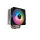 Gamdias охладител CPU Cooler BOREAS E1-410 A-RGB Gamdias охладител CPU Cooler BOREAS E1-410 A-RGB