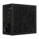 AeroCool захранване PSU LUX-550W Bronze - ACPB-LD55AEC.11 AeroCool захранване PSU LUX-550W Bronze - ACPB-LD55AEC.11