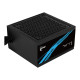 AeroCool захранване PSU LUX-550W Bronze - ACPB-LD55AEC.11 AeroCool захранване PSU LUX-550W Bronze - ACPB-LD55AEC.11