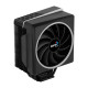 AeroCool охладител CPU Cooler - Cylon 4 BLACK aRGB PWM - ACTC-CL30410.01 AeroCool охладител CPU Cooler - Cylon 4 BLACK aRGB PWM - ACTC-CL30410.01