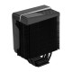 AeroCool охладител CPU Cooler - Cylon 4 BLACK aRGB PWM - ACTC-CL30410.01 AeroCool охладител CPU Cooler - Cylon 4 BLACK aRGB PWM - ACTC-CL30410.01