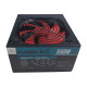 Makki захранване PSU 550W PFC - MAKKI-ATX-550V Makki захранване PSU 550W PFC - MAKKI-ATX-550V