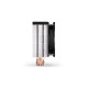 CPU Cooler ENDORFY Fera 5
