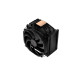 Охладител за процесор ENDORFY Fortis 5 Black Охладител за процесор ENDORFY Fortis 5 Black
