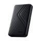 Apacer Външен хард диск Portable Hard Drive AC236 2TB USB 3.2 Gen 1, Black Apacer Външен хард диск Portable Hard Drive AC236 2TB USB 3.2 Gen 1, Black