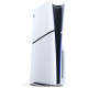 Gaming Console PlayStation 5 (Slim) - Astro Bot Bundle