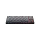 VGN професионална безжична геймърска механична клавиатура Wireless Professional Gaming Mechanical Keyboard - V87 PRO Side Engraving - Aniya Switches