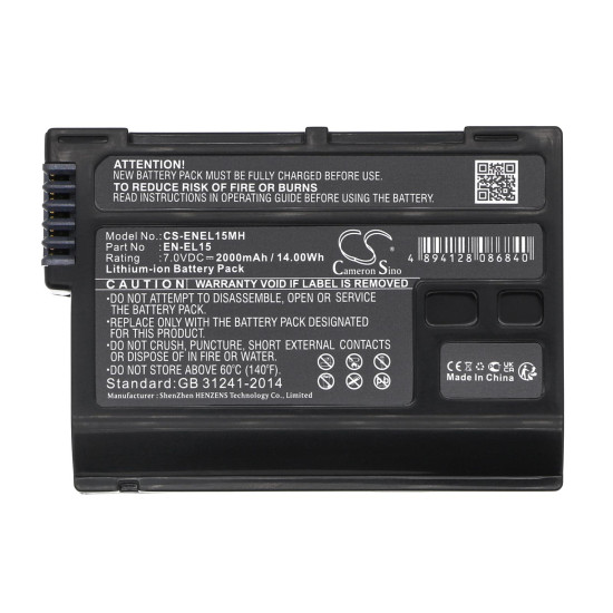 Camera Battery for NIKON EN-EL15MH  Li-Ion 7V 2000mAh Cameron Sino