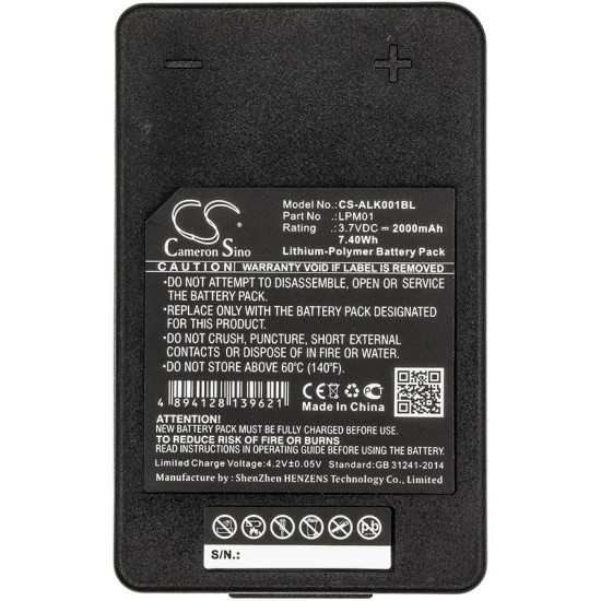 Camera Battery for Crane Remote Control   Autec  LK NEO  R0BATT00E13A0  LPM01  LiIon 7,4V 1400mAh Cameron Sino
