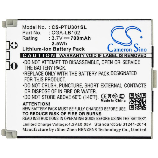 Mobile battery  PANASONIC KX-TU301, KX-TU321, KX-TU327 CGA-LB102 LiIon 3,7V 700mAh CAMERON SINO
