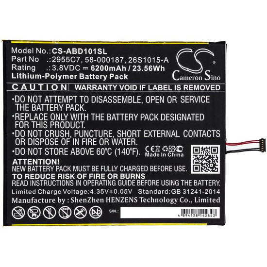 Laptop Tablet  for CS-ABD101SL за AMAZON KINDLE Fire HD 10.1  3,8V 6200mAh CAMERON SINO