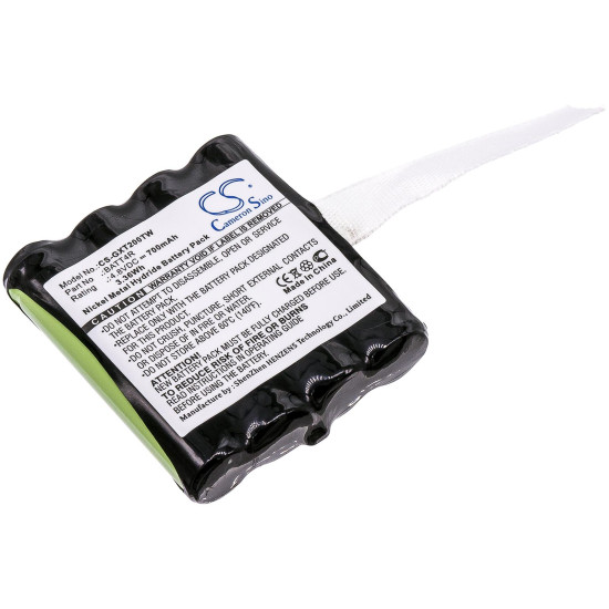 Camera Battery for Two-Way Radio  Motorola TLKR T40, Midland G223, G225 BATT4R BP40  4,8V 700mA Cameron Sino