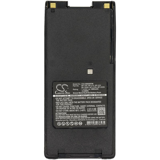 Camera Battery for Two-Way Radio  ICOM  IC-A24 BP209 / BP210 NIMH  7,2V 1800mA Cameron Sino