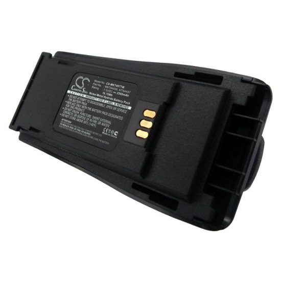 Camera Battery for Two-Way Radio  Motorola CP040, CP140, CP150, CP160 MNN4254AR NIMH  7,5V 2500mA Cameron Sino