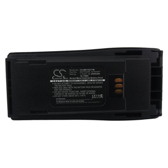 Camera Battery for Two-Way Radio  Motorola CP040, CP140, CP150, CP160 MNN4254AR NIMH  7,5V 2500mA Cameron Sino