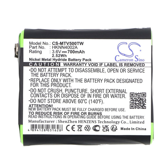 Camera Battery for Two-Way Radio  Motorola EM1000.T5300, T800 1532/4002A NIMH  3,6V 700mA Cameron Sino