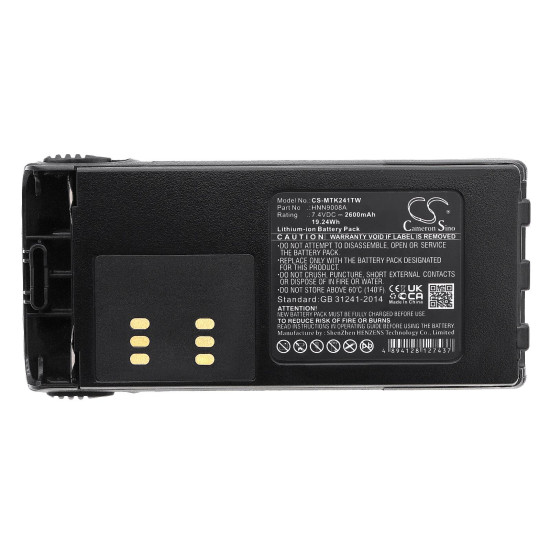 Camera Battery for Two-Way Radio  Motorola GP1280 GP140 GP240  HMNN4151    LiIon  7,4V 2600mA Cameron Sino