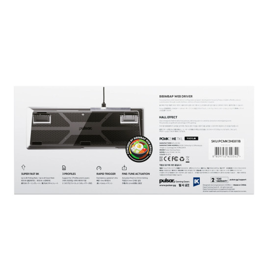 Pulsar професионална геймърска механична клавиатура Professional Gaming Mechanical Keyboard PCMK 2 HE TKL ANSI Black - 8K, Gateron Magnetic Switches [Linear]