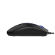 A4tech Illuminate N530S Wired Silent Mouse Black, 1200 dpi