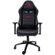 Gaming Chair A4TECH Bloody GC-350