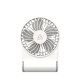 Rechargeable Pocket Fan ARCTIC Summair 2Go - White