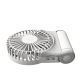 Rechargeable Pocket Fan ARCTIC Summair 2Go - White