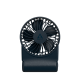Rechargeable Pocket Fan ARCTIC Summair 2Go - Dark Blue