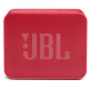 Блутут колонка JBL GO2 Essential - Червен
