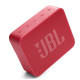 Блутут колонка JBL GO2 Essential - Червен