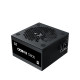 Xigmatek захранване PSU - Odin II 600W - 80 Plus