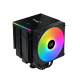 Xigmatek охладител CPU Cooler AK6 Dual Digital - LGA1851/AM5 Xigmatek охладител CPU Cooler AK6 Dual Digital - LGA1851/AM5