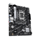 Дънна платка ASUS PRIME B760M-K DDR5, LGA 1700, mATX