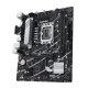 Дънна платка ASUS PRIME B760M-K DDR5, LGA 1700, mATX