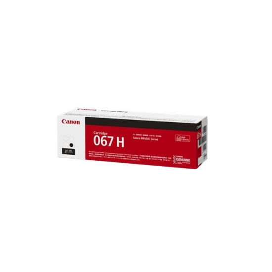 MF651Cw MF655Cdw MF657Cdw LBP631Cw LBP633Cdw