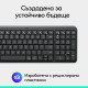 Wireless Keyboard Logitech K250 Graphite - BG Cyrilic Layout