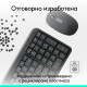 Wireless Keyboard and Mouse Logitech MK250 Graphite - BG Cyrilic Layout
