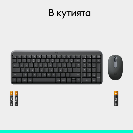 Wireless Keyboard and Mouse Logitech MK250 Graphite - BG Cyrilic Layout