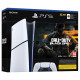 Gaming Console Sony PlayStation 5 (Slim) - Digital Edition - Call Of Duty Black Ops 6 Bundle