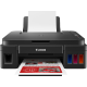 CANON INK AIO COLOR 8.8 PPM