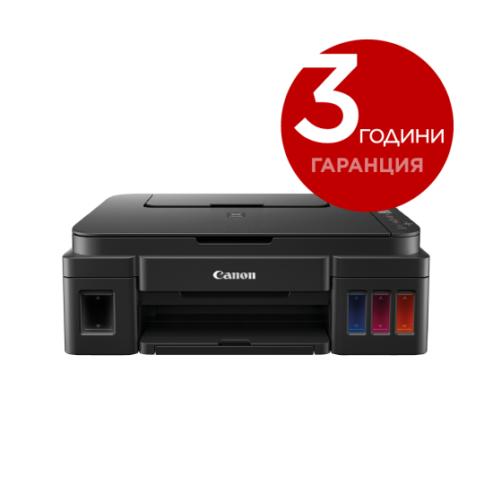 CANON INK AIO COLOR 8.8 PPM