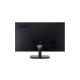 ACER 21.5 FHD 100Hz IPS 4ms 16:9 HDMI DSUB FREESYNC