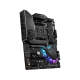 MSI B550 4xDDR4  6xSATA3  RAID HDMI DP           2xM2 GLAN        2xPCIEx16 2xPCIEx1