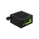 AeroCool захранване PSU VX PLUS STEALTH 500W - ACPN-VS50NEY.12
