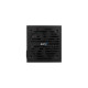 AeroCool захранване PSU VX PLUS STEALTH 500W - ACPN-VS50NEY.12