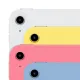 Таблет Apple Ipad 11
