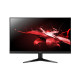 ACER NITRO 27 FHD 200Hz IPS 0.5ms GTG 16:9 HDMI DP FREESYNC AUDIO HDR