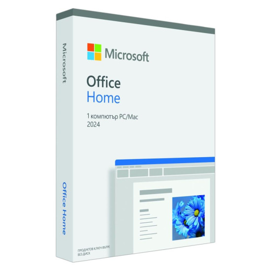 Software Microsoft Office Home 2024 All Language Eurozone Retail Online ESD!!!!