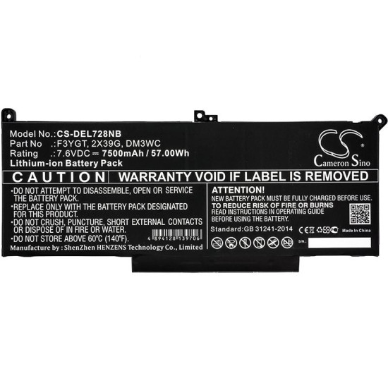 Laptop Battery for DELL CTOL7480-D1506CN, Latitude 12 7000, Latitude 13 7380 LiIon 7.6V 7500mAh CAMERON SINO