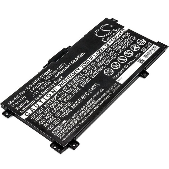 Батерия за лаптоп HP Envy 17-AE010NC, Envy X360 15-BP008UR HSTNN-UB71 LiIon 11.55V 4400 mAh CAMERON SINO